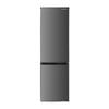 Холодильник WILLMARK RFN-365NFX Inox