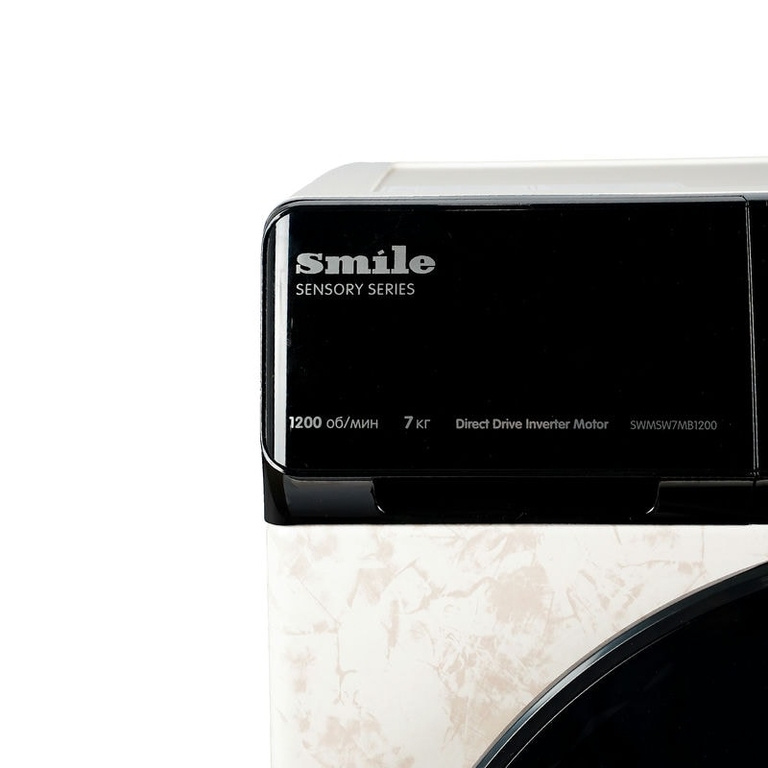Стиральная машина SMILE SWMSW7MB1200 бежевый мрамор/черный
