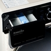 Стиральная машина SMILE SWMSW7MB1200 бежевый мрамор/черный