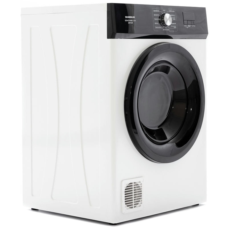 Сушильная машина SCANDILUX SDM DVM80