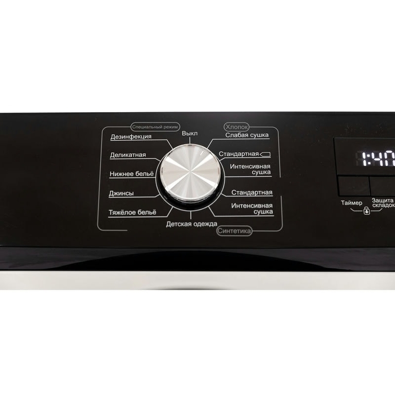 Сушильная машина SCANDILUX SDM DVM80