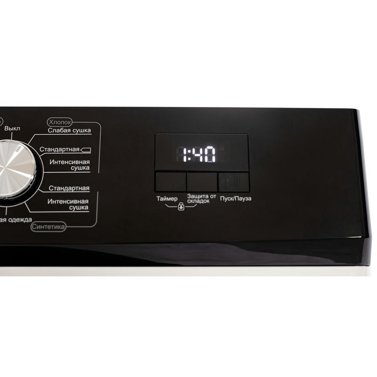 Сушильная машина SCANDILUX SDM DVM80