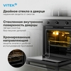 Духовой шкаф Vitek VEO 6380 BG стекло черное