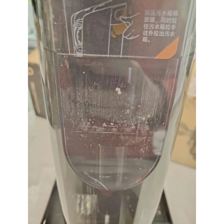 УЦ Вертикальный моющий пылесос Xiaomi Mijia Truclean Wet Dry Vacuum 4 MAX CN (плохая упаковка, б/у, нет возможности прошивки RU)