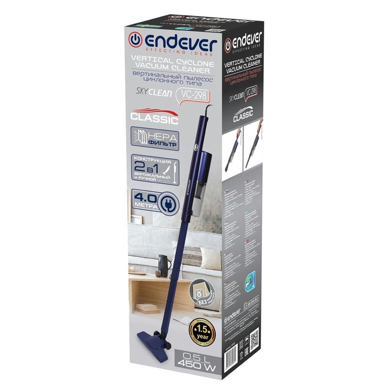 Пылесос Endever SkyClean VC-298 dark-blue
