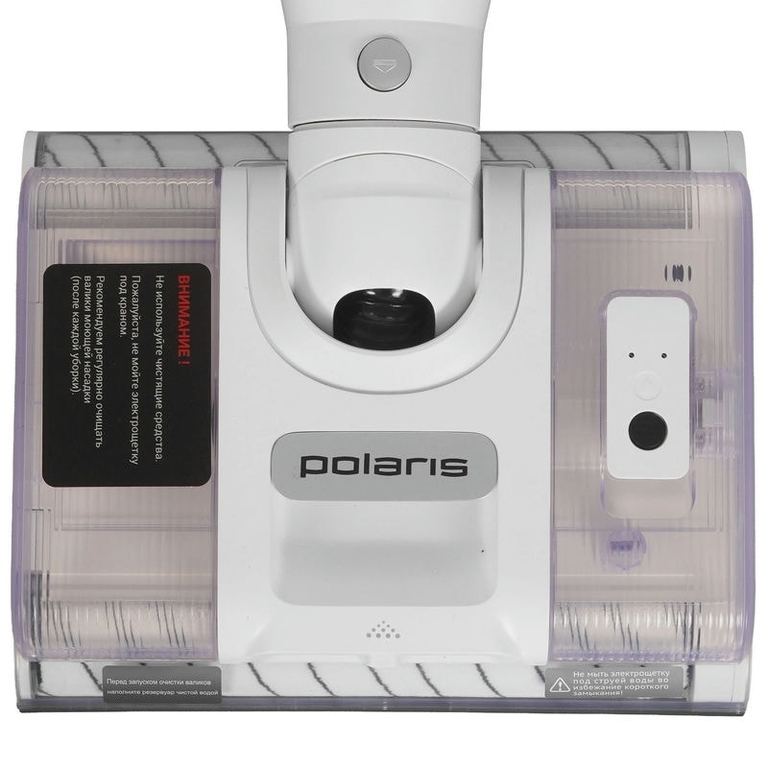 Пылесос Polaris PVCW 8065 белый
