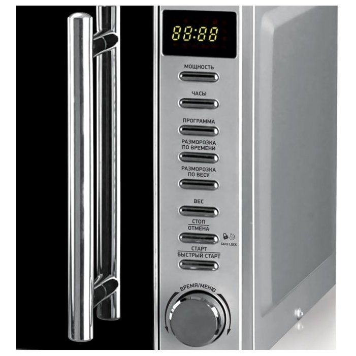 Микроволновая Печь BBK 20MWS-721T/BS-M серебристый