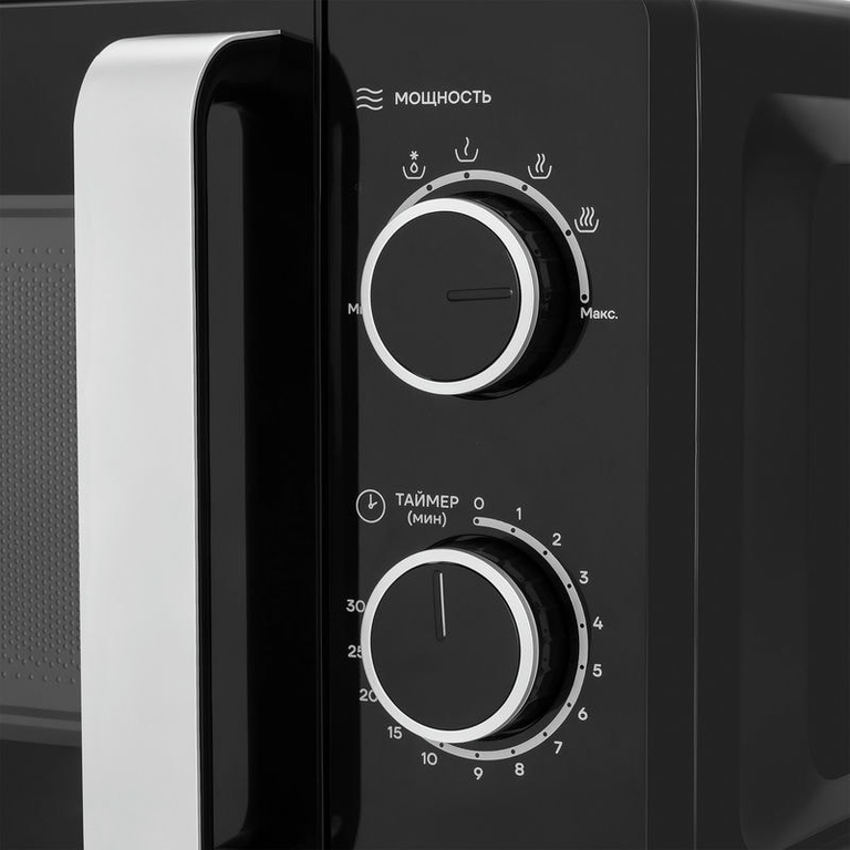 Микроволновая печь Vitek VT-MW0220 черный