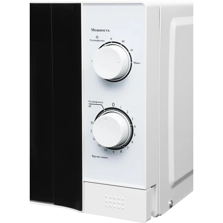 Микроволновая печь Wills MOS-2009MW белый