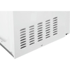 Микроволновая печь Wills MOS-2009MW белый