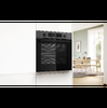 Духовой шкаф BOSCH HUA736EG0T черная нерж
