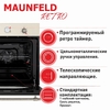 Духовой шкаф Maunfeld EOEFG.566RIB.RT