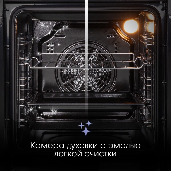 Духовой шкаф Zigmund & Shtain E 163 B