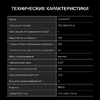 Холодильник Hyundai CC2054WT белый