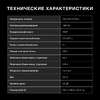 Холодильник Hyundai CC35083F белый