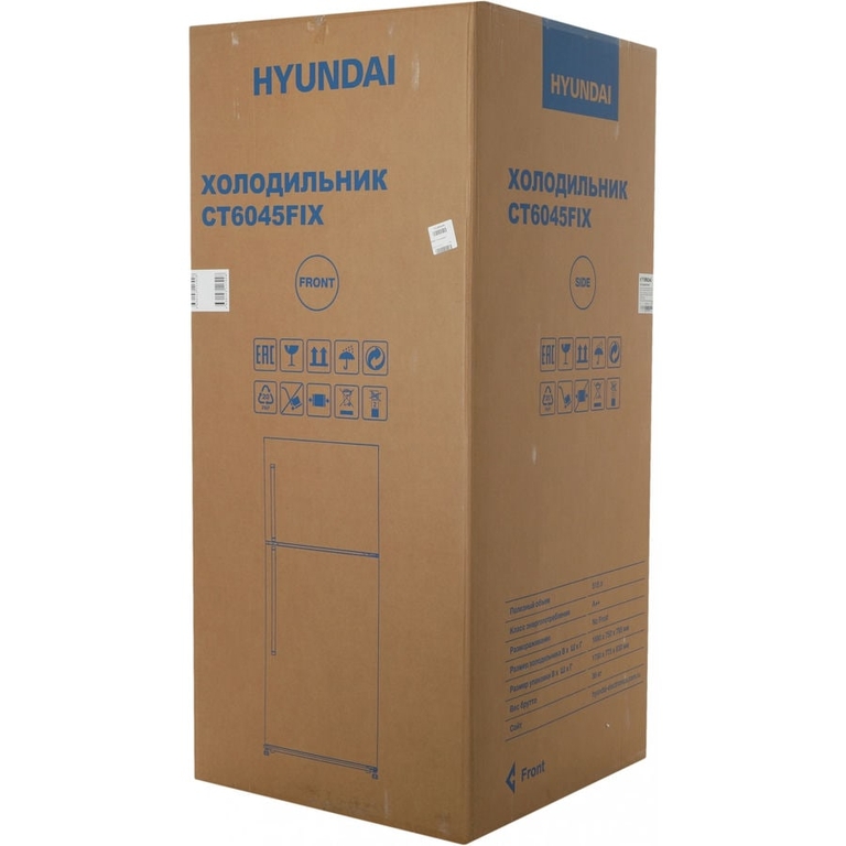Холодильник Hyundai CT6045FIX