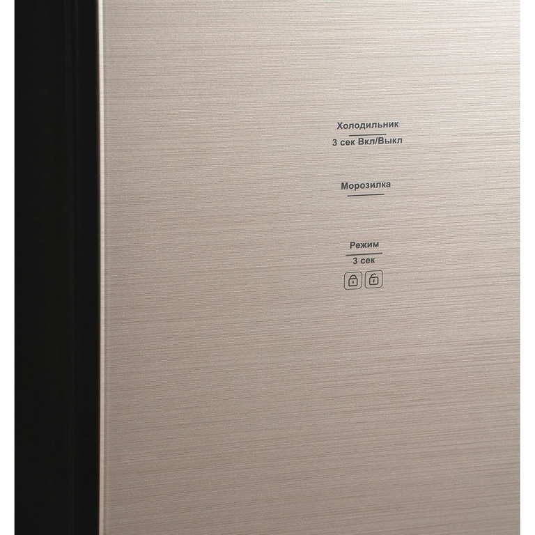 Холодильник LEX LSB520GlGID