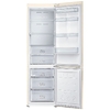 Холодильник Samsung RB37A5271EL/WT