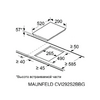 Индукционная варочная панель MAUNFELD CVI292S2BBK