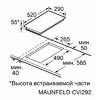 Индукционная варочная панель MAUNFELD CVI292S2FMBL Lux