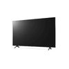 Коммерческий телевизор LG 75UR640S0ZD