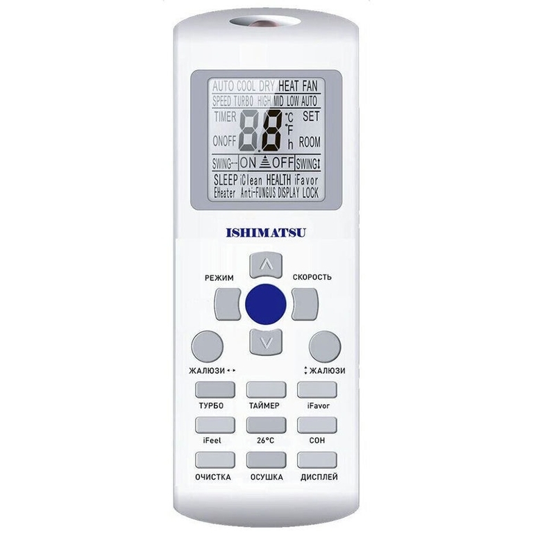 Кондиционер Ishimatsu AVK-07H Osaka WiFi 2023
