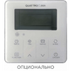 Кондиционер Quattroclima QV-I18FG1/QN-I18UG1