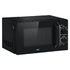 Микроволновая печь BBK 20MWS-760M/B черный
