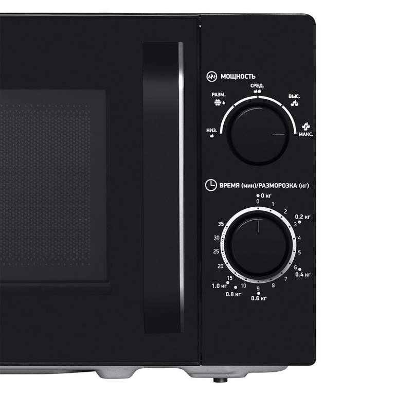 Микроволновая печь BBK 20MWS-760M/B черный