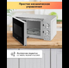Микроволновая печь BBK 20MWS-764M/S серебро