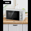 Микроволновая печь BBK 20MWS-764M/S серебро