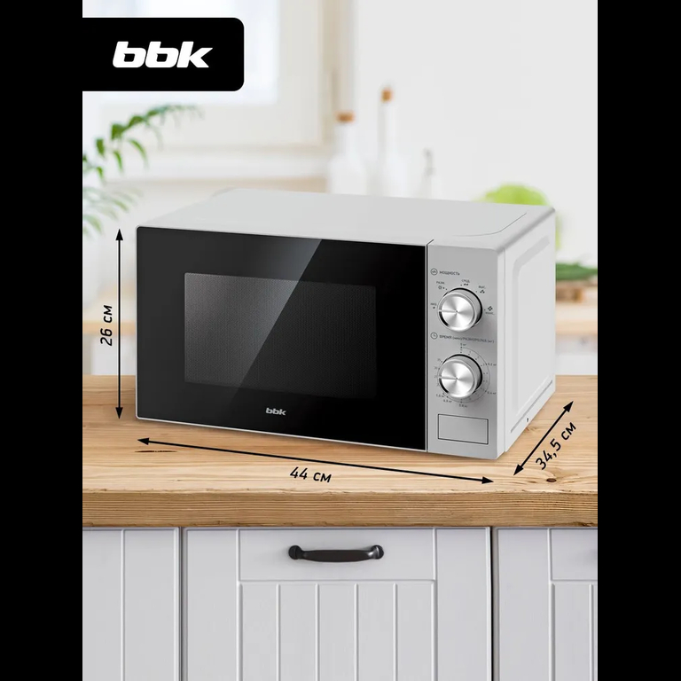 Микроволновая печь BBK 20MWS-764M/S серебро