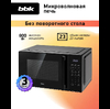 Микроволновая печь BBK 23MWS-852S/B черный