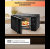Микроволновая печь BBK 23MWS-852S/B черный