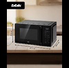 Микроволновая печь BBK 23MWS-852S/B черный