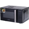 Микроволновая печь Brasson MW2390D-11GP (454981)