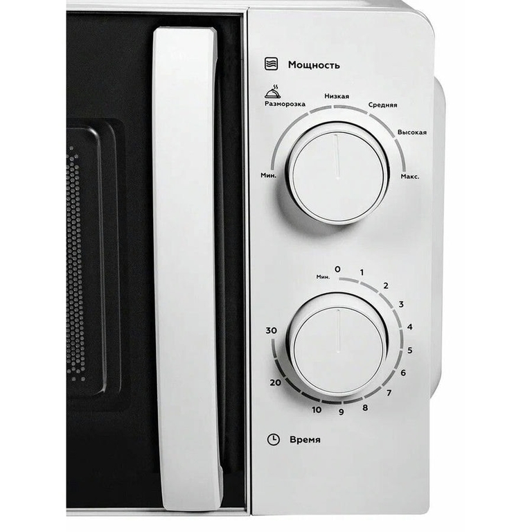 Микроволновая печь ESPERANZA MWG20MS700-01 W