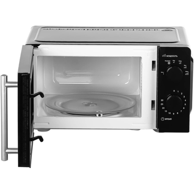 Микроволновая печь Galanz MOS-1706MB черный