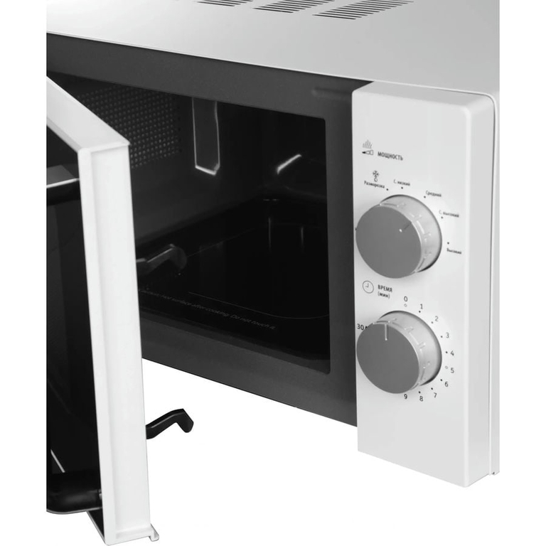 Микроволновая печь Galanz MOS-2401FMW (132401) белый