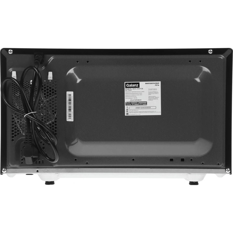 Микроволновая печь Galanz MOS-2402FDB (132403) черный