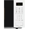Микроволновая печь Hyundai HYM-D2077 белый