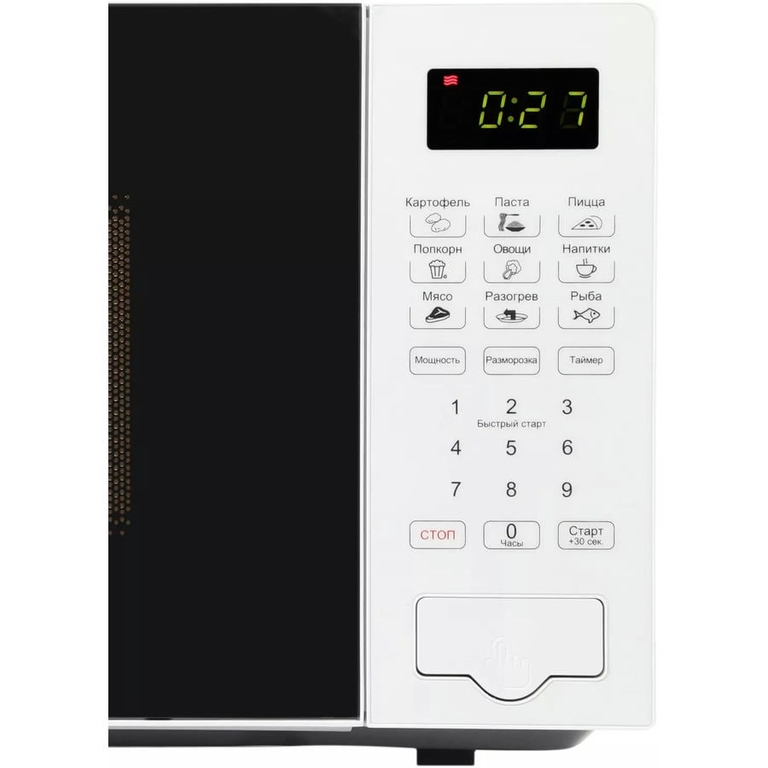 Микроволновая печь Hyundai HYM-D2077 белый