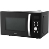 Микроволновая печь Hyundai HYM-D2078 23л черный/серебристый