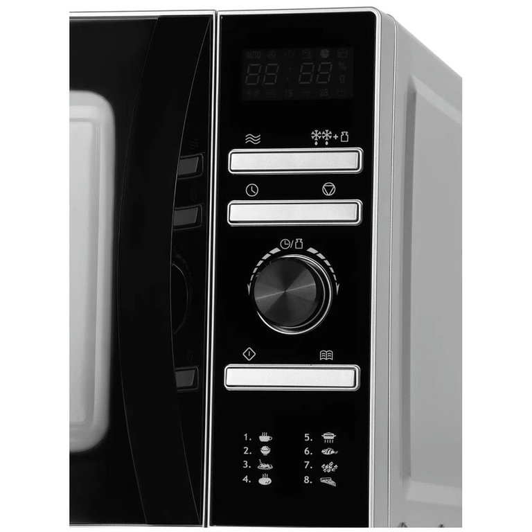 Микроволновая печь Hyundai HYM-D3026 серебристый