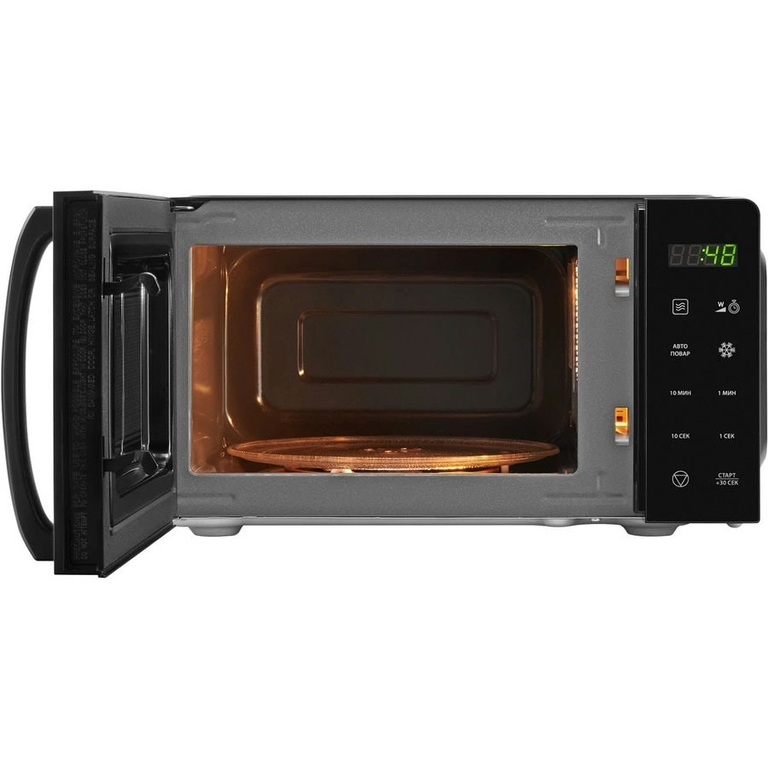 Микроволновая печь Hyundai HYM-D3030, 700Вт, 20л, черный