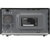 Микроволновая печь Hyundai HYM-M2095 черный