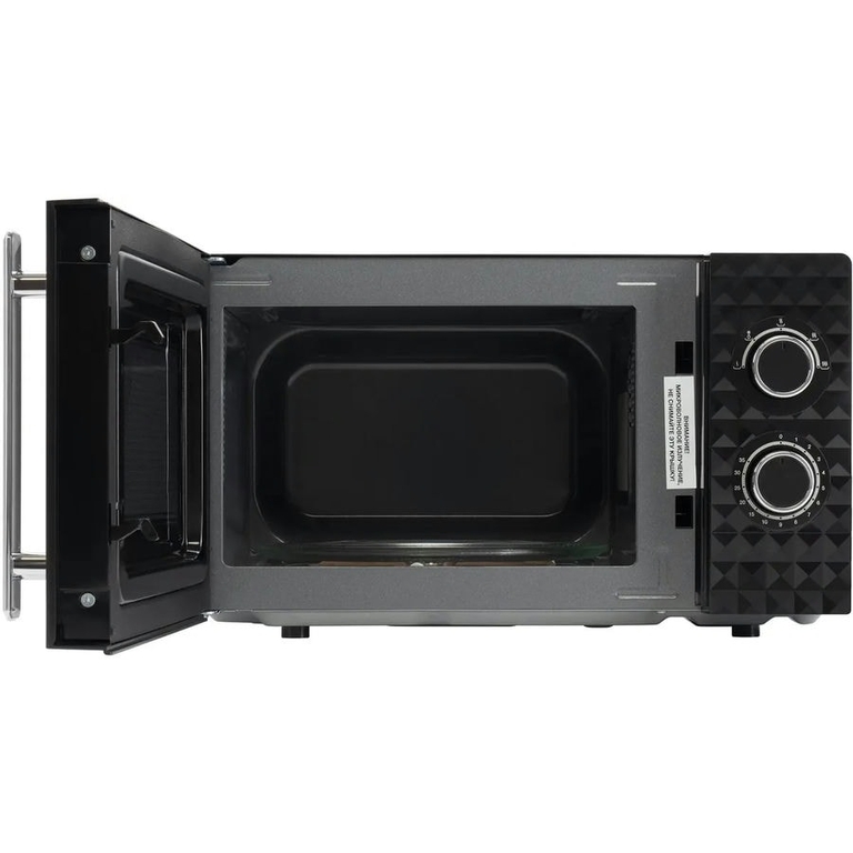 Микроволновая печь Hyundai HYM-M2095 черный