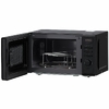 Микроволновая печь KRONA Boson 44 BL (KRM-04)