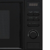 Микроволновая печь KRONA Boson 44 BL (KRM-04)