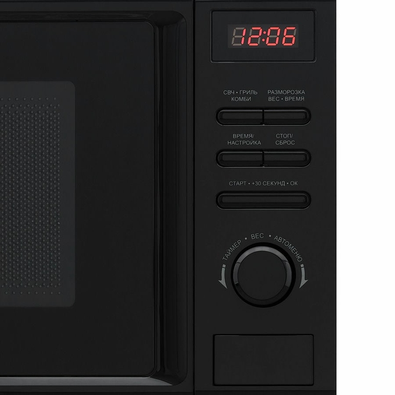 Микроволновая печь KRONA Boson 44 BL (KRM-04)